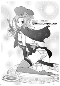 [g.k.p. (Mizusawa Nagi - Juuki - Ichi Yume Nina - Hatori Rin)] Mogitate Fresh ☆ Pure Karen (Code Geass) [Digital]