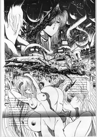 (C43) [Art Rakugaki (Aoki Reimu)] Mugen Kairow Vol. 1 - Joshou Kaiga Kikou Tenshi (Various)