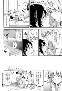 [Momoko] Rabbit Paradise