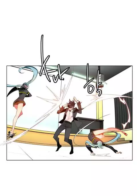 Lilith`s Cord Ch.1-12