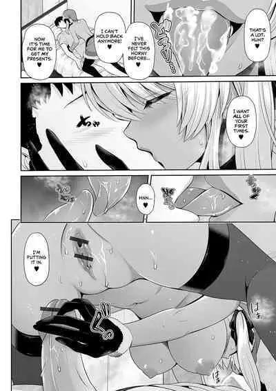 Kuro Gal-chan wa Kimi dake o Miteru | This Tanned Gyaru Only Has Eyes for You