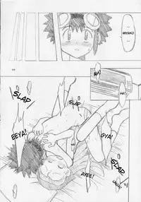 [Ukkaridou (Inari Satsuki, Shimazu Isami)] Ai to Yuuki no Two Platoon | Two Platoons of Love and Courage (Digimon Adventure) [English]