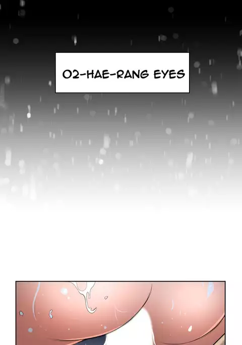 Perfect Half Ch.1-16