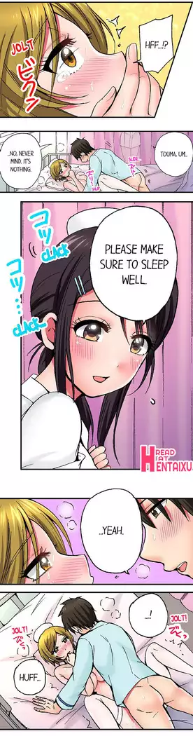 Pranking the Working Nurse Ch.15/?