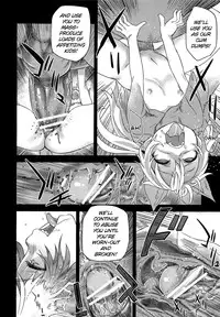 (C81) [Fatalpulse (Asanagi)] Victim Girls 12 Another one Bites the Dust (TERA The Exiled Realm of Arborea) [English] =LWB=