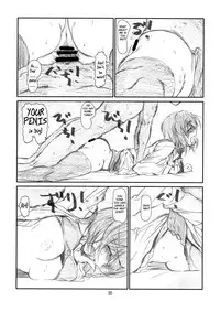 [Studio N.BALL (Haritama Hiroki)] IDOL NAVIG@TOR E.L.O (THE iDOLM@STER) [English] [Belldandy100]