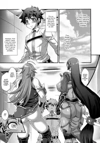 (C92) [Musashi-dou (Musashino Sekai)] Shota Master to Futanari Chaldeax (Fate Grand Order) [English] [mysterymeat3]