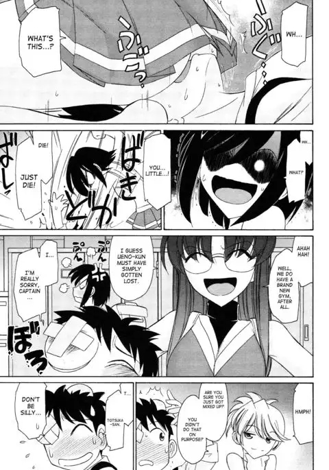 Cheers! 12 {SaHa + TripleSevenScans}