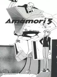 [Studio 309 (Araki Akira, Horimoto Akira)] Amamori 5 (Victory Gundam, Mobile Suit Gundam)