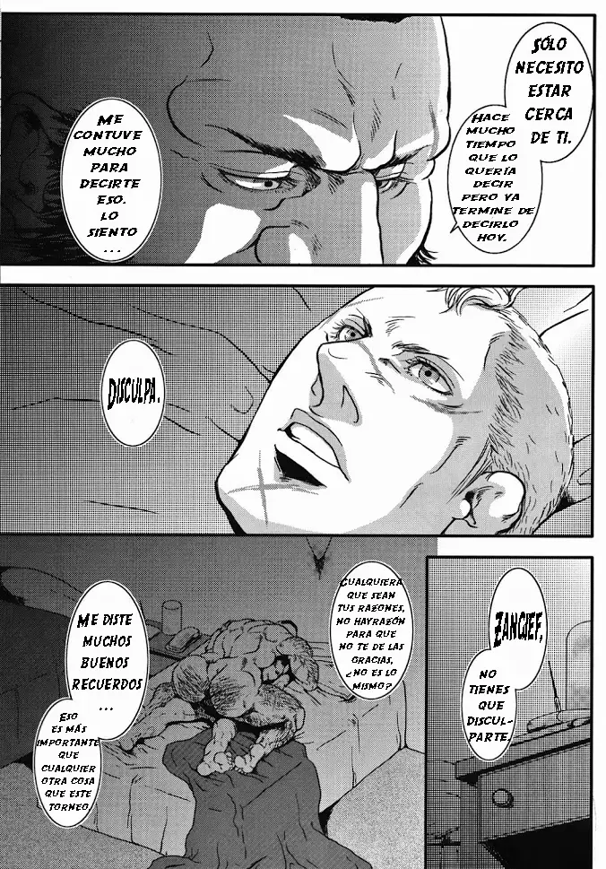 Sweetest Memories | Dulces memorias