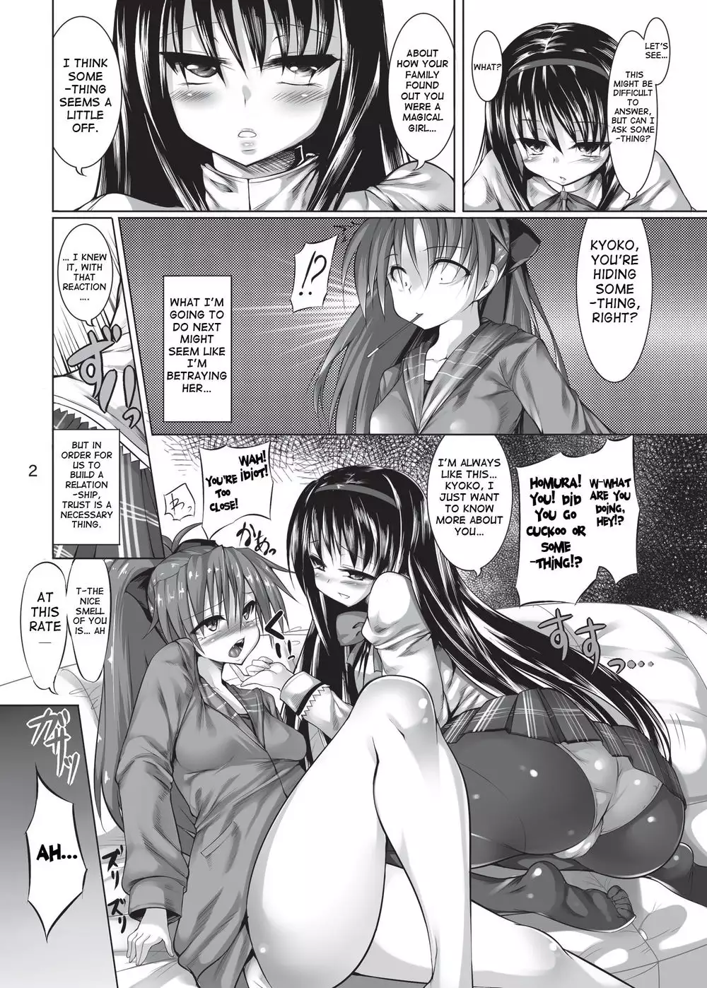 HomuHomu Does Kyouko-chan