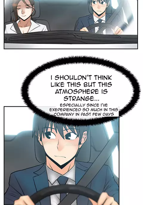 My Office Ch.1-30