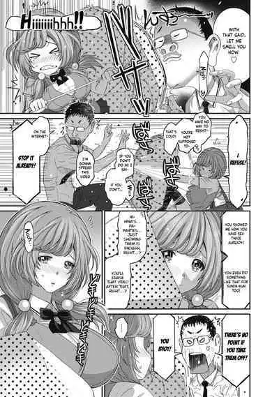 Hinamix Vol. 1-9