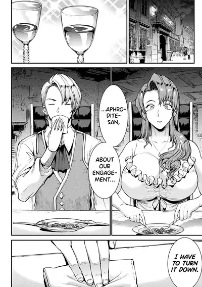 [Erect Sawaru] Raikou Shinki Igis Magia II -PANDRA saga 3rd ignition- Ch. 1-8 [English] [biribiri] [Digital]