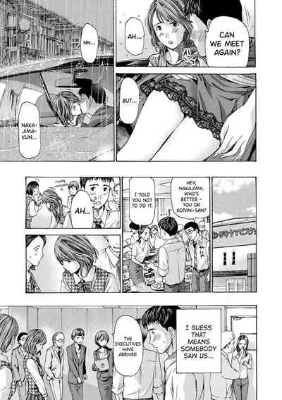 [Asagi Ryuu] Onee-san ga Iyashite Ageru Ch.1-4 [English] [biribiri] [Digital]