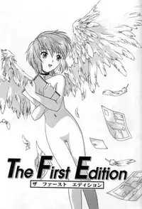 [Tsutsumi Akari] Yuuwaku Apron | Charm in White