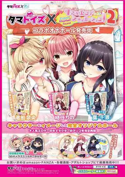 BugBug 2020-11 Vol.315