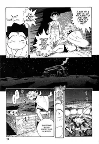 [Kajishima Masaki, Kanno Hiroshi] Photon 1 [English]