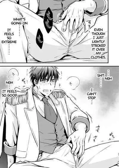 I fell asleep without knowing that I was being filmed for an AV project 1