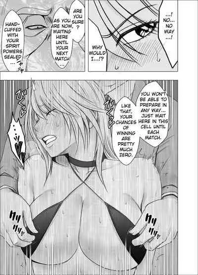 Shin Taimashi Kaguya 6 | True Taimashi Kaguya 6