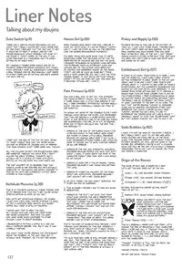 (C90) [Minori Kenkyuujo (Minori Kenshirou)] Minori Kenkyuujo Soushuuhen 2012~2015 | Minori Kenkyuujo Collection 2012~2015 [English] =LWB=