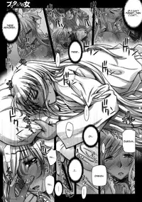 (SC40) [Kaikinissyoku (Ayano Naoto)] Britannia no Hito (Code Geass) [English]