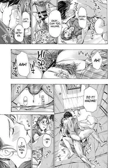 [Asagi Ryuu] Onee-san ga Iyashite Ageru Ch.1-3 [English] [biribiri] [Digital]