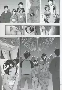 (SC64) [antyuumosaku (malcorond)] Meikko na Syoujo no Ehon 2 [Chinese] [佳奈助汉化]