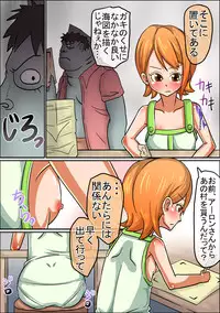 [Spiral Cucumber] Koukaishi Ryoujoku Monogatari (One Piece) [Digital]