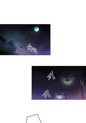 Erotic Sensuality & Perception 1-13