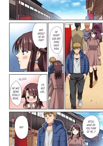 [Aono Akira] Itte mo Owaranai Shain Ryokou "Watashi / Osananajimi ni Sounyuu re Rare Chatteru...!" 1-3 | Company Outing That Never Ends Even if I Cum - “I’m Fucked by My Childhood Friend…!” 1-3 [English]