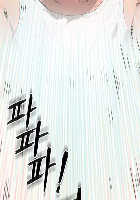 Refrain Love Ch.1-26