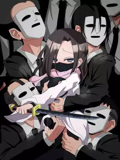 Fujimi Taika no On'na Ninja FutaNin Tsubaki