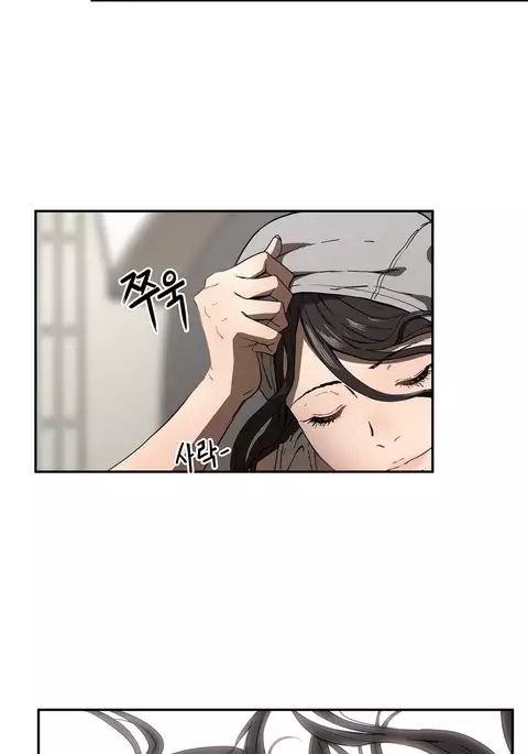 Refrain Love Ch.1-24