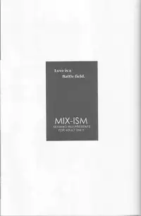 [MIX-ISM (Inui Sekihiko)] LOVE IS A BATTLEFIELD (Comic Party)