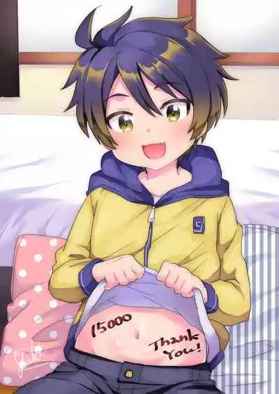 Namaiki Otouto ni wakarase ! | 教育狂妄的弟弟!