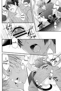 (SUPER24) [Kyuukyuubako (Band Aid)] Kururu Kururu to Nodo ga Nari (Free!) [English] {TheRobotsGhost}