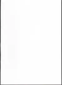 (C89) [GUYBASE (Esuo)] Takanami-chan wa Ganbatta kamo. desu! (Kantai Collection -KanColle-) [Chinese] [朔夜汉化]