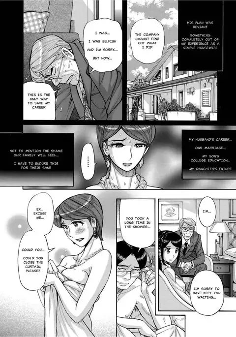 Zettai Fukujuu Keiyaku Bai Gaeshi Sareta Jukuzuma | Contract Of Absolute Submission