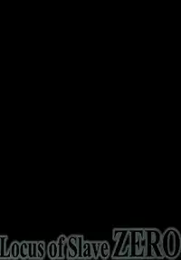 [Monorabbi (Rabbi)] Locus of Slave ZERO (The Legend of Heroes: Zero no Kiseki, The Legend of Heroes: Ao no Kiseki, Tokyo Xanadu) [Digital]