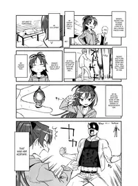 (C91) [Bitimaru (bitibiti)] Kyouko to Are Suru Hon (Puella Magi Madoka Magica) [English] =LWB=