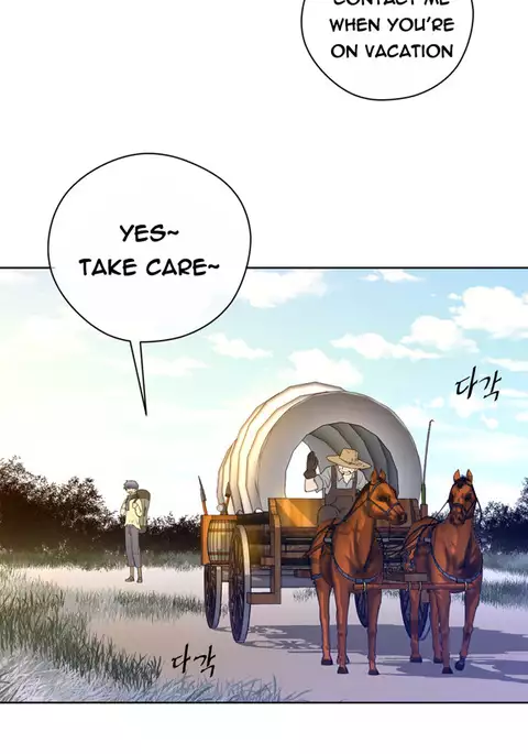 Perfect Half Ch.1-15