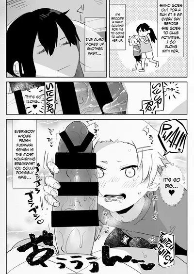 Futanari Osananajimi to Ore to Futanari Ojou-sama