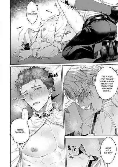 Yumemiru Choukyoushi no Risou no Goshujin-sama | The Dreaming Trainer's Ideal Master