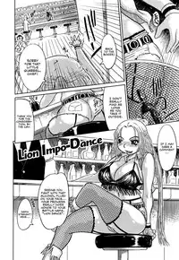 [Marukidou] Nare no Hate, Mesubuta | You Reap what you Sow, Bitch! [English] =LWB=