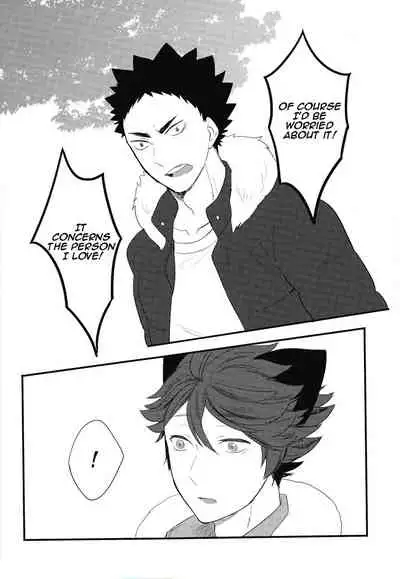 (RTS!!7) [Rototika (Kamishi Yue)] Iwa-chan no Neko ni Naritai | I Want To Be Iwa-Chan’s Cat (Haikyu!!) [English]