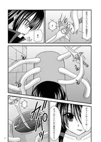 [Valssu] Unmei Saitan (Tales of Destiny/Rebirth)