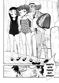 [Sasahara Yuuki] Shall We Game? [English] [YQII]