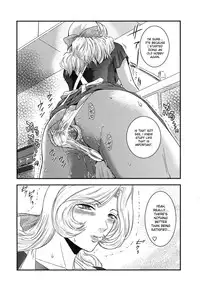 [Kabushikigaisha Toranoana (Various)] Shinzui Vol. 5 Ch. 1, 4, 6, 8 [English] [desudesu]