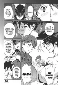 [Miura Takehiro] BUST UP SCHOOL -Yawaraka Kigougun- | -Soft Code Group- [English] {Brolen}